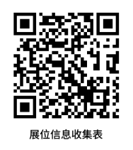 1745217781106243.png image.png